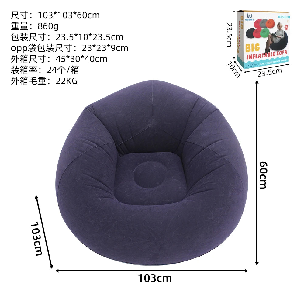 Flocked Round Inflatable Sofa Thickened PVC Ball Shape Lazy Lounge Chair Foldable Waterproof Sofa for Indoor Camping Bedroom Decor Gift