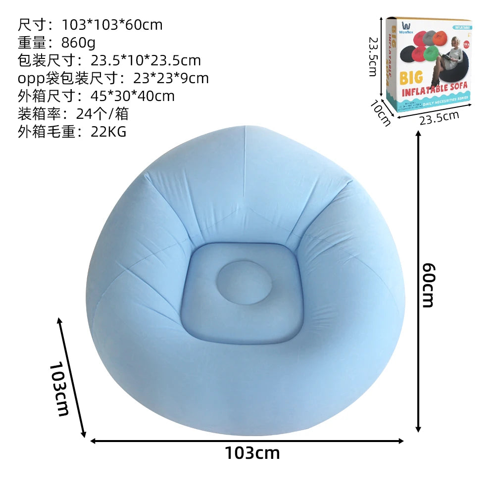 Flocked Round Inflatable Sofa Thickened PVC Ball Shape Lazy Lounge Chair Foldable Waterproof Sofa for Indoor Camping Bedroom Decor Gift