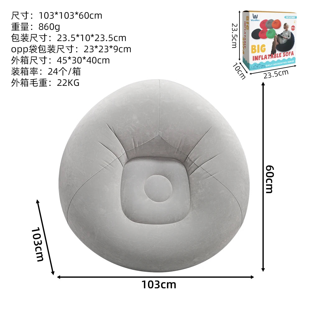 Flocked Round Inflatable Sofa Thickened PVC Ball Shape Lazy Lounge Chair Foldable Waterproof Sofa for Indoor Camping Bedroom Decor Gift