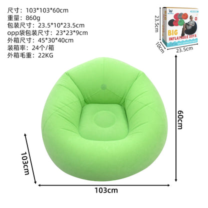 Flocked Round Inflatable Sofa Thickened PVC Ball Shape Lazy Lounge Chair Foldable Waterproof Sofa for Indoor Camping Bedroom Decor Gift