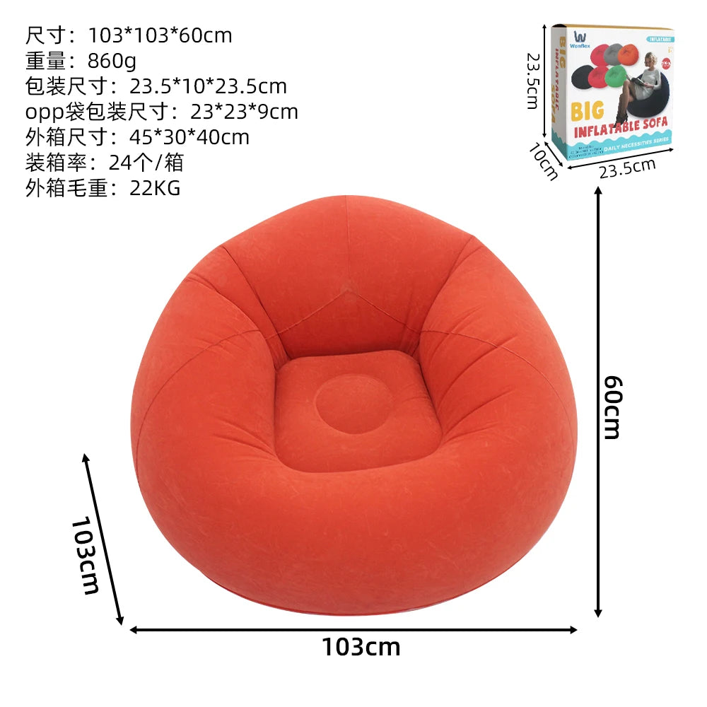 Flocked Round Inflatable Sofa Thickened PVC Ball Shape Lazy Lounge Chair Foldable Waterproof Sofa for Indoor Camping Bedroom Decor Gift