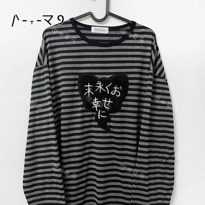 Original Long-Sleeved Shirt, Autumn and Winter Subculture Style, Striped Embroidery, Loose-Fitting, Cute Base Shirt.