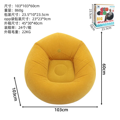 Flocked Round Inflatable Sofa Thickened PVC Ball Shape Lazy Lounge Chair Foldable Waterproof Sofa for Indoor Camping Bedroom Decor Gift