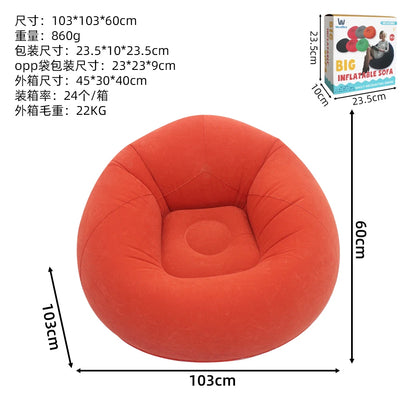 Flocked Round Inflatable Sofa Thickened PVC Ball Shape Lazy Lounge Chair Foldable Waterproof Sofa for Indoor Camping Bedroom Decor Gift