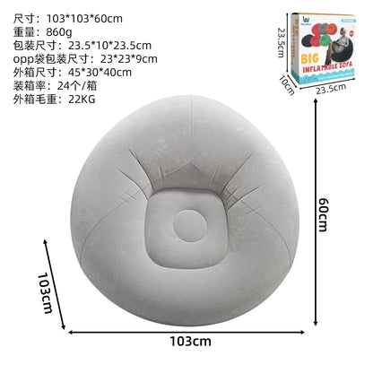 Flocked Round Inflatable Sofa Thickened PVC Ball Shape Lazy Lounge Chair Foldable Waterproof Sofa for Indoor Camping Bedroom Decor Gift
