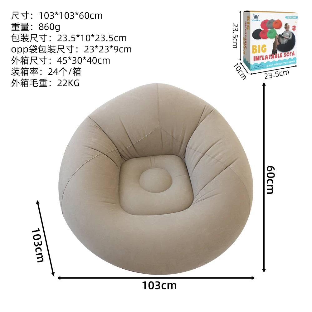 Flocked Round Inflatable Sofa Thickened PVC Ball Shape Lazy Lounge Chair Foldable Waterproof Sofa for Indoor Camping Bedroom Decor Gift