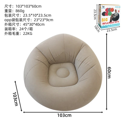 Flocked Round Inflatable Sofa Thickened PVC Ball Shape Lazy Lounge Chair Foldable Waterproof Sofa for Indoor Camping Bedroom Decor Gift