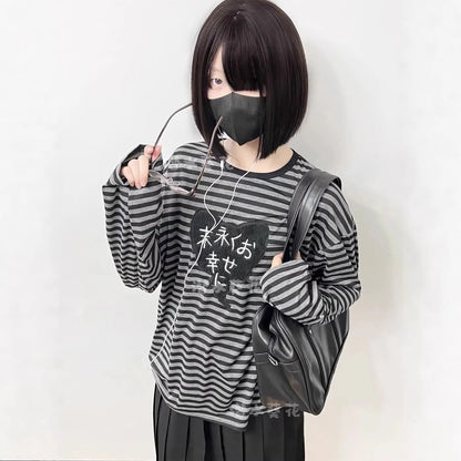 Original Long-Sleeved Shirt, Autumn and Winter Subculture Style, Striped Embroidery, Loose-Fitting, Cute Base Shirt.